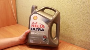 Как отличить оригинальное масло Shell Helix Ultra  Признаки подлинности канистры Шелл Хеликс Ультра