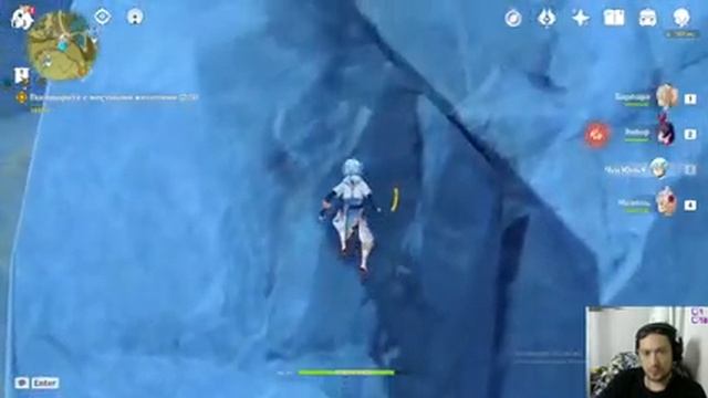 Genshin Impact 37 молитва 20 смотреть онлайн