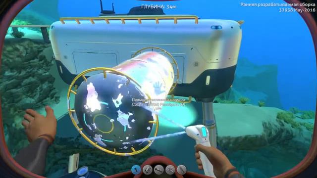 Subnautica ►Строю дом под водой #2 смотреть онлайн