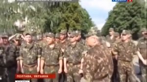 Бунт в украинской армии в ответ на объявленный призыв 28 05 2014