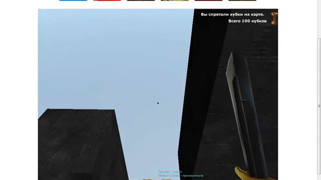 Как Сделать Фигурку Мышки В Копателе Онлайн смотреть онлайн