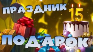 ✅💯х2 на первозданные. Подпрок в честь годовщины. RAID shadow legends💯✅