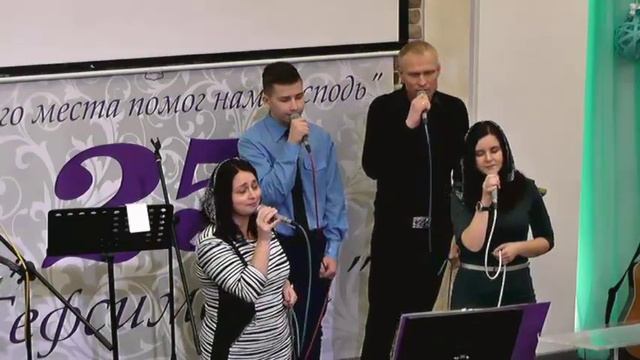 Богослужение 14.01.2018 (ВС, вечер) смотреть онлайн