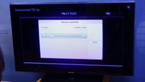 Телеконсультант. Тайм-шифт.