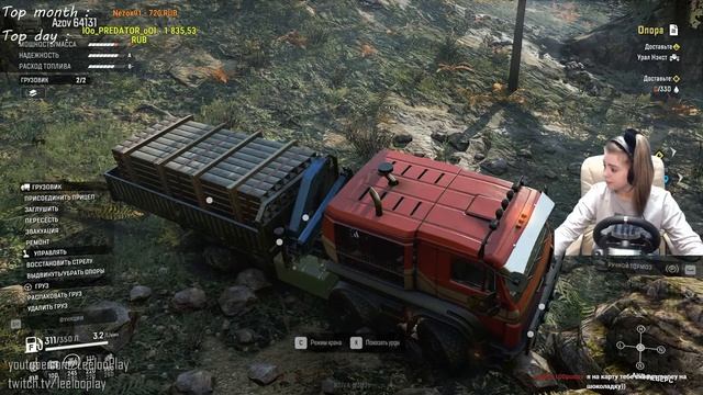 SnowRunner : Продолжаем регион Best friends на руле :) смотреть онлайн