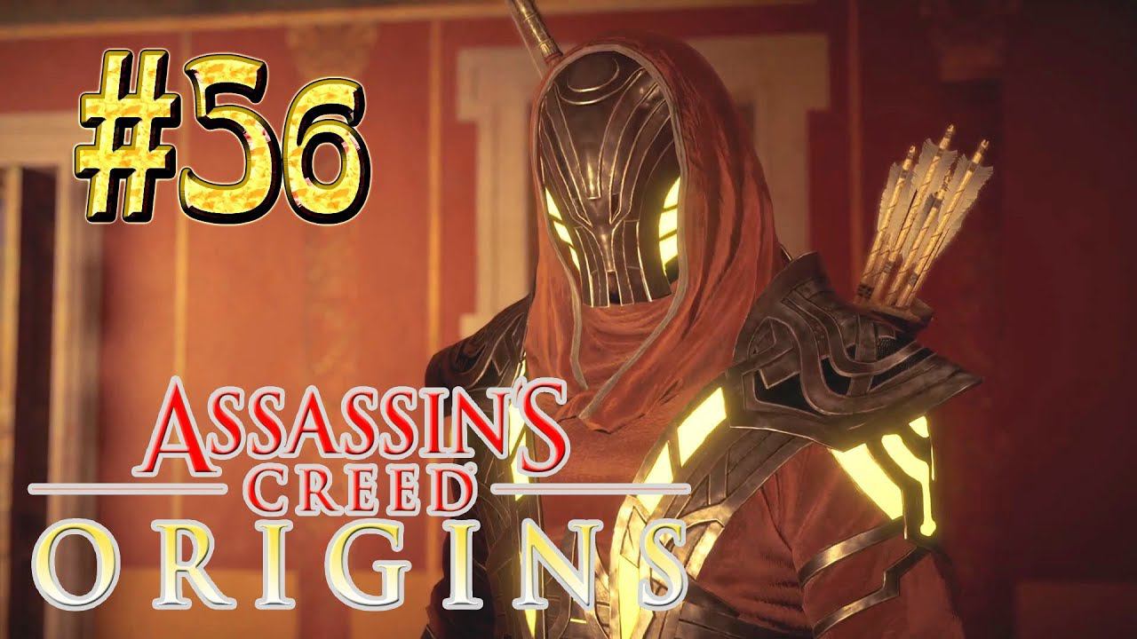 Assassin`s Creed™: Origins ► Герой ► Прохождение #56