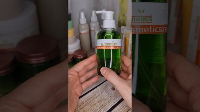 Уход за кожей. Вторая часть смотреть онлайн