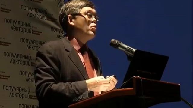 Дубынин Вячеслав Лекция 8 Мозг Мышление и воля