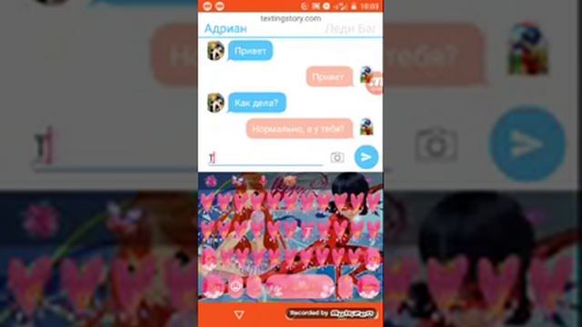 Вот и сказочке конец, а кто слушал -молодец! смотреть онлайн