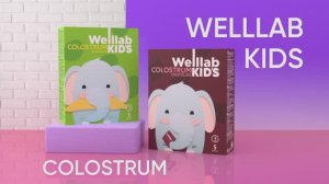 WELLLAB KIDS COLOSTRUM 👧