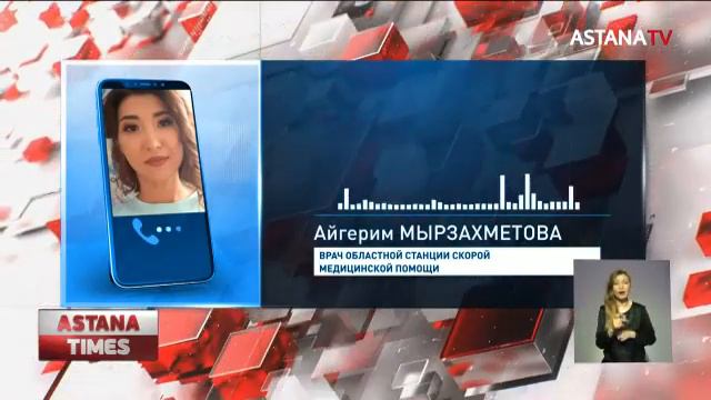 "Мы все рисковали": карантинных надбавок лишили сотрудников скорой помощи в Кызылорде смотреть онлайн