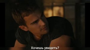 Фильм:Дивергент(2014,2016, Индонезия)