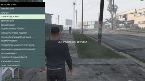 КАК УСТАНОВИТЬ МОД НА ГТА 5-РУССКИЙ ТРЕЙНЕР