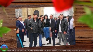 пэрэзва Чапая и Алёны (Иловля) 30 декабря 2021