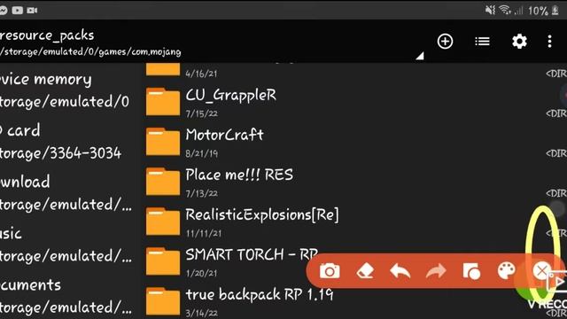 HOW TO EXTRACT ZIP FILES IN ANDROID|2022 смотреть онлайн