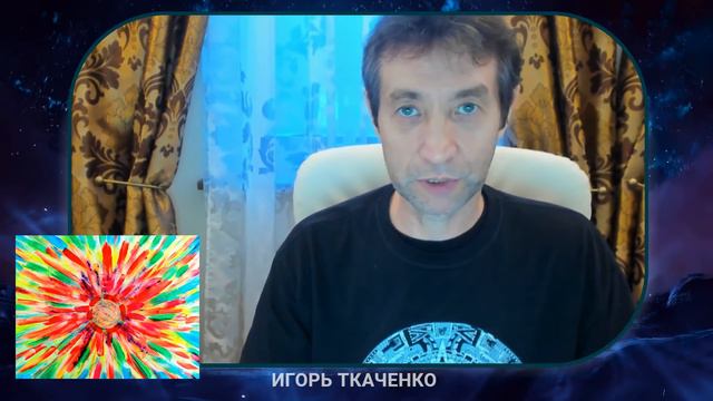Новый вирус из Москвы! Срочно! Вирус Любви! (27.05.20)