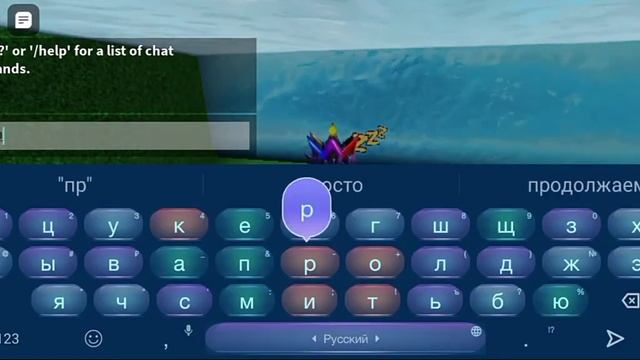 секретная комната в роблокс режим машины против поездов смотреть онлайн