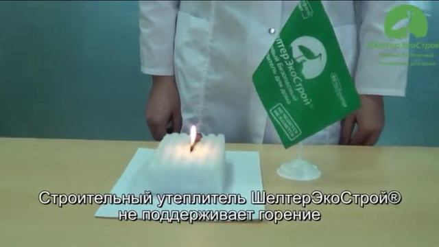 ШЭС релакс общий смотреть онлайн