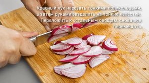 Греческий салат  Рецепт греческого салата классического