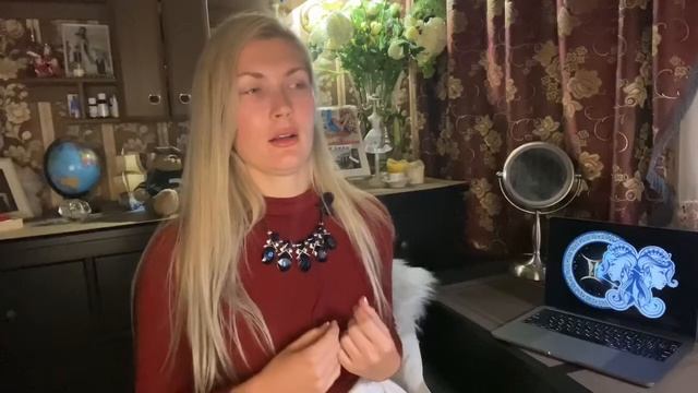 ВЕНЕРА в БЛИЗНЕЦЫ в гороскопе, характер человека. Значение ВЕНЕРЫ в мужском гороскопе, ТИПАЖ МЕЧТА♊