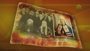 Простые истории. Митрополит Крутицкий Пётр (Полянский)