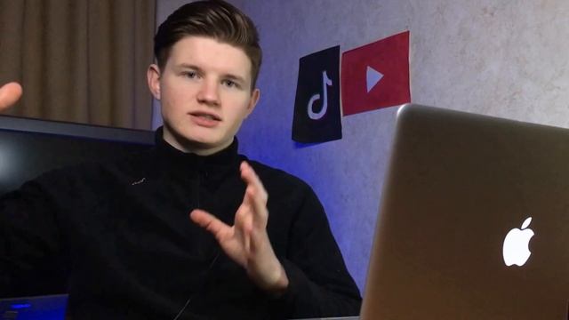 Как попасть в рек Тик Ток если тебе 13? Как стать популярным в Тик Ток школьнику?