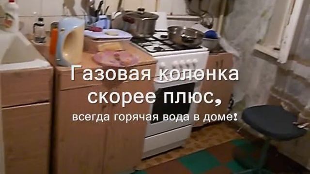 поселок Северный