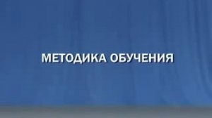 Самостраховка при падении вперед (MAE UKEMI). Основы техники дзюдо.