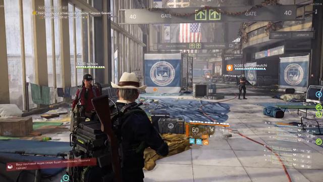 Рейд Тяжелые времена Tom Clancy's The Division 2 #583 смотреть онлайн