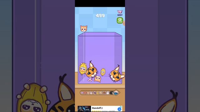 Играем в мемы ( игра называется merge fellas)