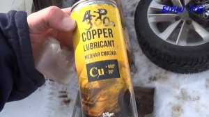 Ремонт BMW 116 i  Е87 (замена задних тормозных накладок )