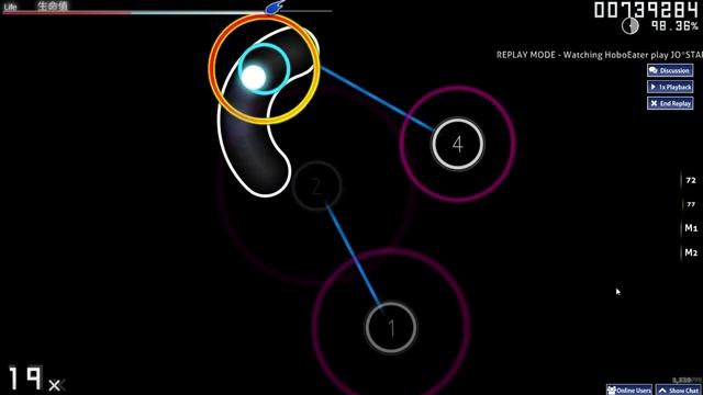 ORA ORA ORA [STAR PLATINUM] 1 miss смотреть онлайн