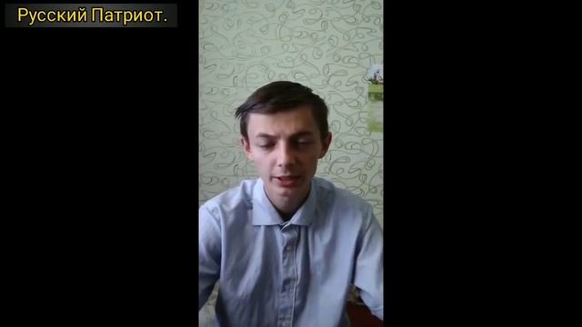 Пророческий сон-видение Николая Драко о Америке. Кто из людей заключает котракт с сатаной.