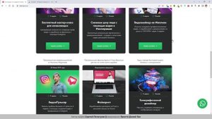 Как изменить кодировку текста в браузере (убираем кракозябры вместо букв)