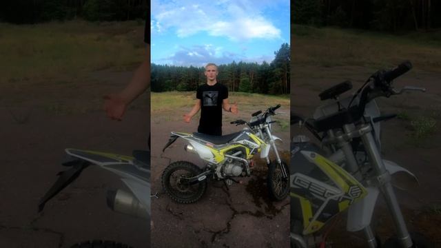 инстаграм - Rbikemoto #питбайк #мотоцикл #рекомендации #новоевидео #интересно  #покатушки #rbikemot