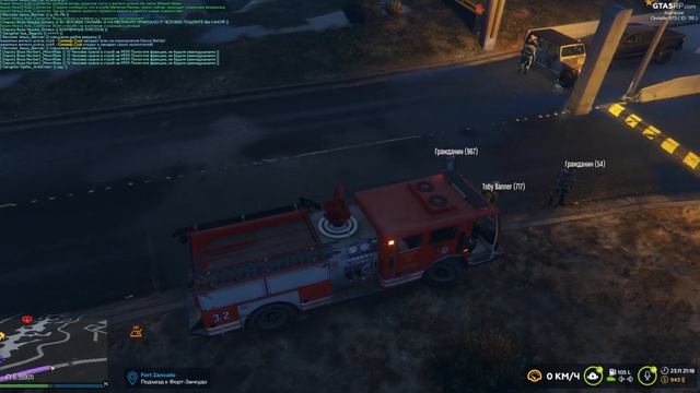 ФЕЙЛ ГОДА НА ГТА 5 РП - GTA 5 RP RAINBOW смотреть онлайн