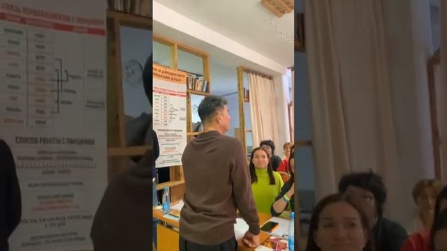 Вопрос - ответ Базовый поток 29. Жанат Кожамжаров Сюцай