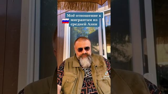 ПОЙМЁТ ТОТ КТО ЗНАЕТ ИСТОРИЯ СВОЕЙ СТРАНЫ смотреть онлайн