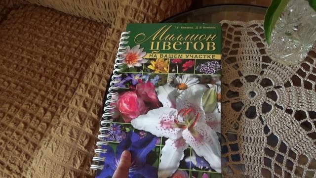 ОБЗОР ДАЧНОГО ДОМА. Интерьер большой комнаты. Ретро своими руками. Винтаж СССР. Рум тур смотреть онлайн