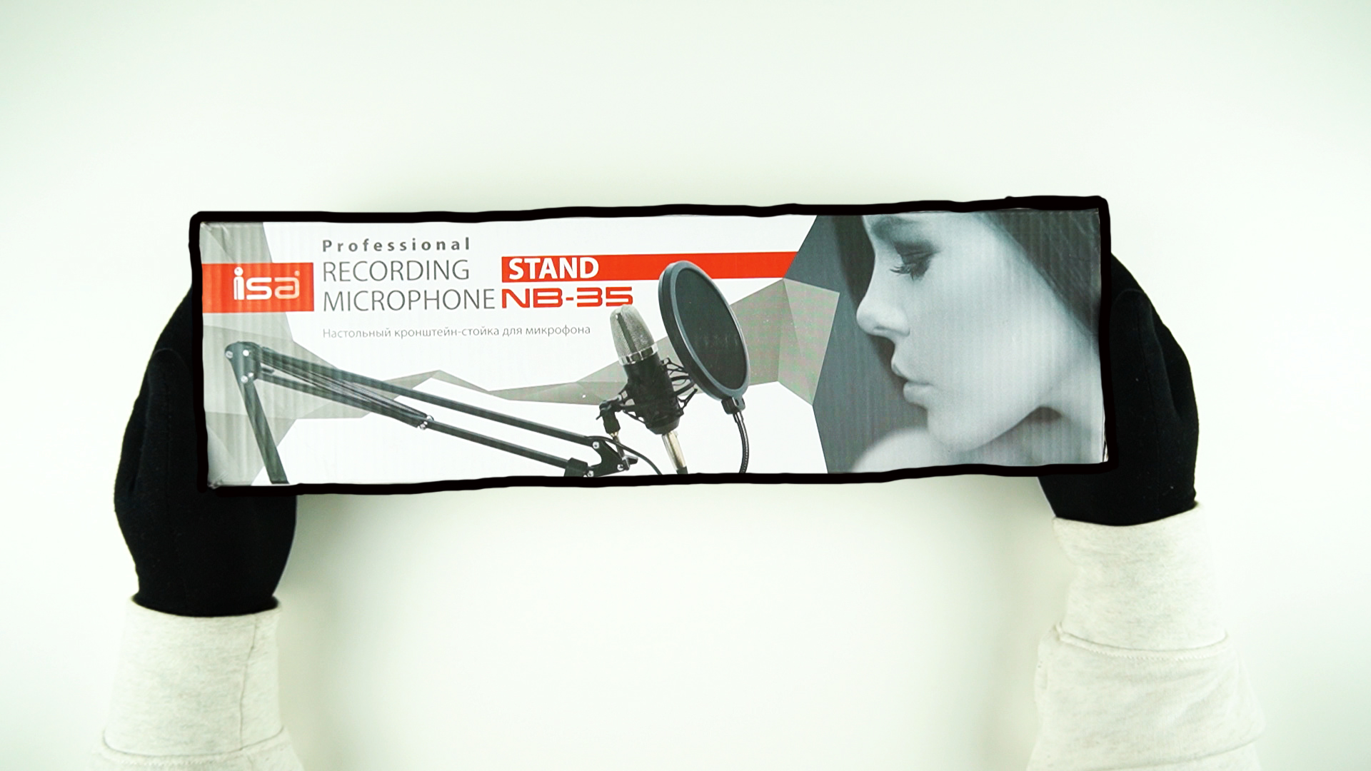 Настольный кронштейн-стойка для микрофона NB-35 / ПАНТОГРАФ / Unboxing / ASMR смотреть онлайн