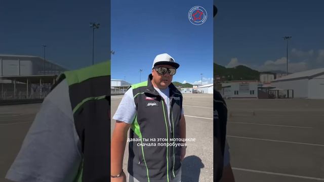 Учим ездить правильно и безопасно