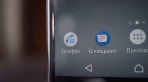 Обзор Sony Xperia XZ Premium: дизайн, звук, софт (ч.1)