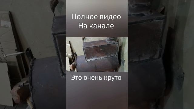 Крутая печка для гаража???