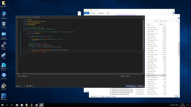Как установить NITROX