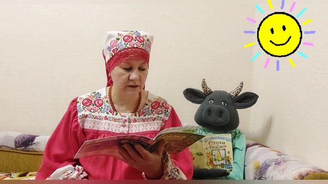Сказка на диване. Говорящая книга. С. Нечай. Как друзья прогнали курочку Забияку. смотреть онлайн