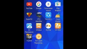 КАК ПОМЕНЯТЬ ЗВУК ЗАГРУЗКИ НА SAMSUNG