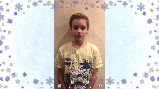 Видео поздравление от 6 класса "Д" смотреть онлайн