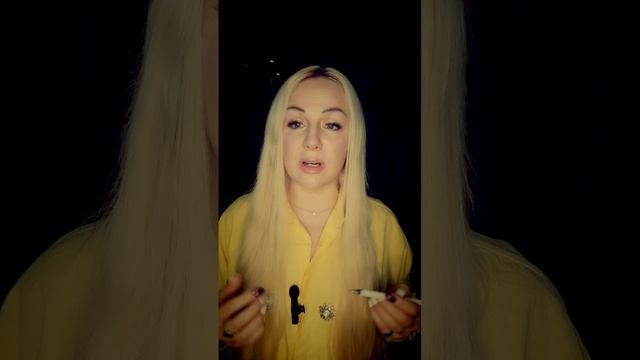 Это твоё предназначение