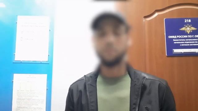 В городе Обнинске Калужской области полицейские выявили нарушения миграционного законодательства