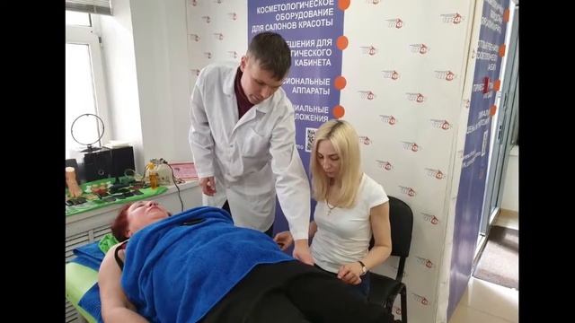 этапы обучения гуаша массажу смотреть онлайн